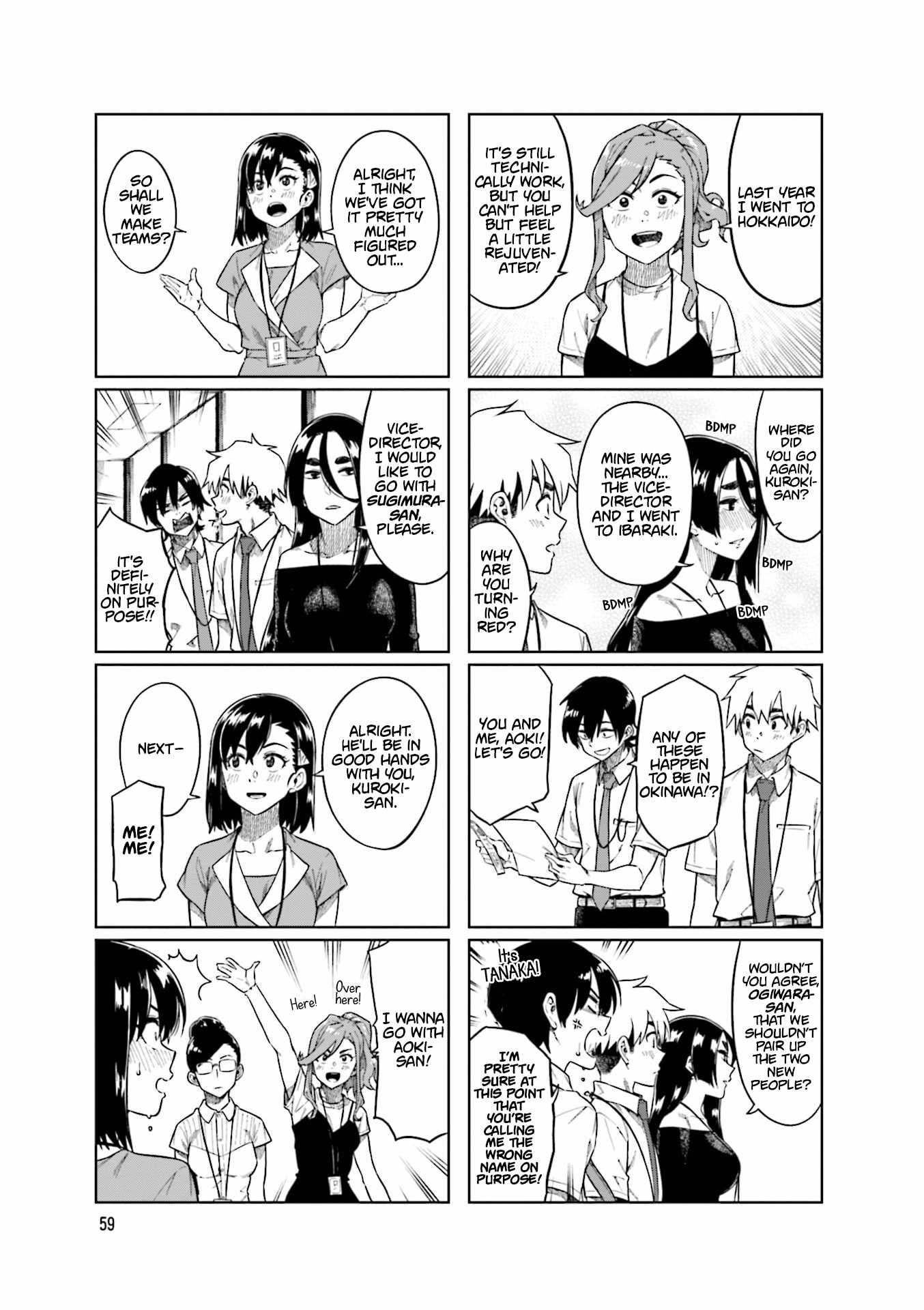 Kawaii Joushi O Komarasetai Chapter 88 7